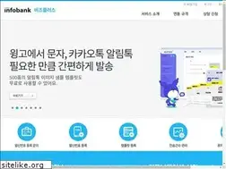 Sites similar to ibizplus.co.kr