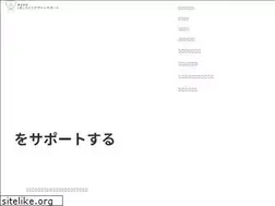 Sites similar to ibj-life.jp