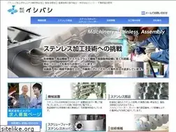 Sites similar to ibk-e.net