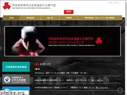 Sites similar to ibk-swim-kotairen.com