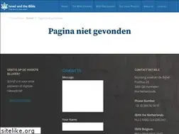 Sites similar to ibkids.nl