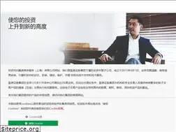 Sites similar to ibkr.com.cn