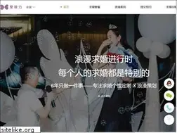 Sites similar to ibl520.com