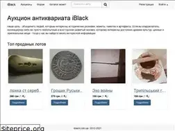 Sites similar to iblack.com.ua