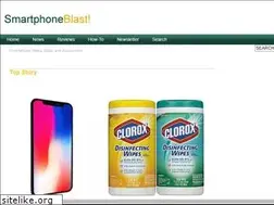 Sites similar to iblastphone.com