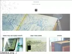 Sites similar to iblaw.co.il