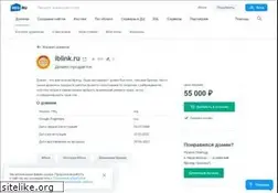 Sites similar to iblink.ru