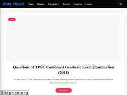 Sites similar to iblogdigest.blogspot.com
