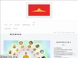 Sites similar to iblogs072.blogspot.com