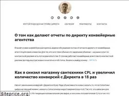 Sites similar to iblohin.ru