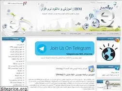 Sites similar to ibm.blogfa.com
