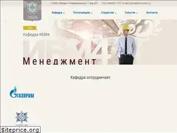 Sites similar to ibm4.bmstu.ru