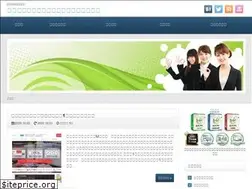 Sites similar to ibmc.xyz
