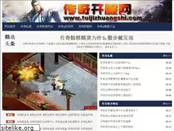 Sites similar to ibmclub.com.cn