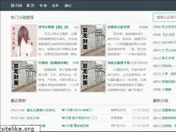 Sites similar to ibmidb.org