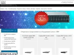 Sites similar to ibmparts.ru