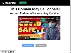 Sites similar to ibmsocialsoftware.com