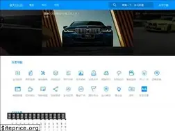 Sites similar to ibmwclub.com