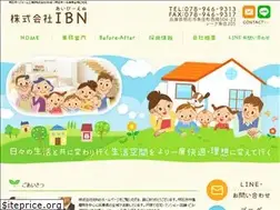Sites similar to ibn-reform.com