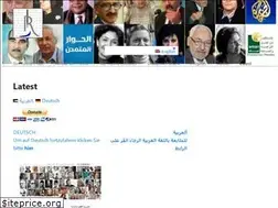 Sites similar to ibn-rushd.org