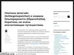 Sites similar to ibn.by