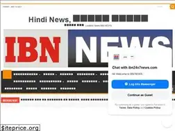 Sites similar to ibn24x7news.com