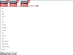 Sites similar to ibn7khabar.com