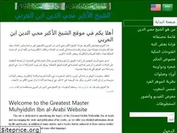 Sites similar to ibnalarabi.com