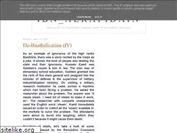 Sites similar to ibnalrafidain.blogspot.com