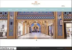 Sites similar to ibnbattutamall.com