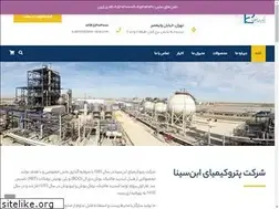 Sites similar to ibne-sina.com
