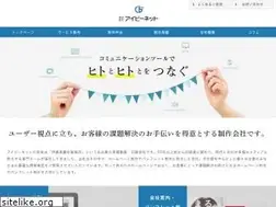 Sites similar to ibnet.ne.jp