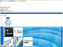 Sites similar to ibnez.com