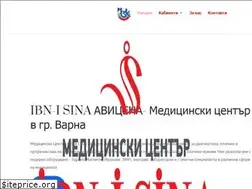Sites similar to ibni-sina.bg