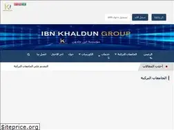 Sites similar to ibnkhaldungroup.com