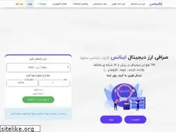 Sites similar to ibnns.net