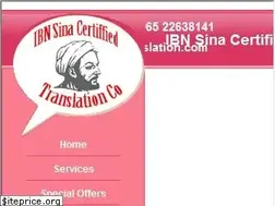Sites similar to ibnsina-translation.com