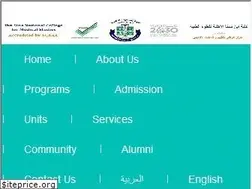 Sites similar to ibnsina.edu.sa