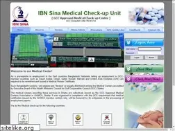 Sites similar to ibnsinamedicalbd.com
