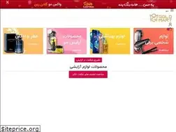 Sites similar to ibnst.com