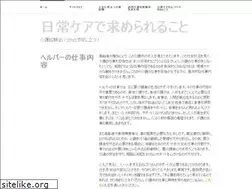 Sites similar to ibnthabit.net