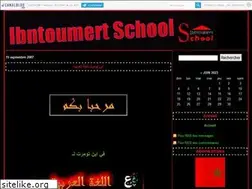 Sites similar to ibntoumert4arabe.canalblog.com