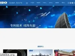 Sites similar to ibo-pro.com