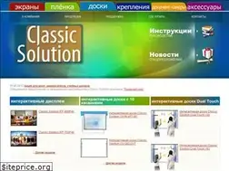 Sites similar to iboards.classic-solution.com