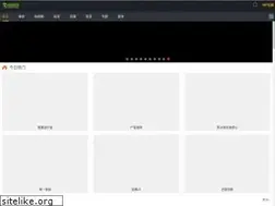 Sites similar to iboatinfo.com