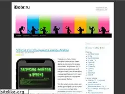 Sites similar to ibobr.ru