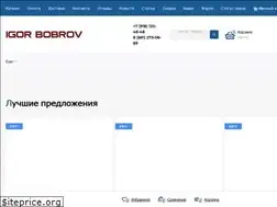 Sites similar to ibobrov.com