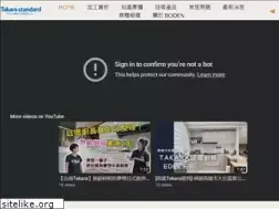 Sites similar to iboden.com.tw