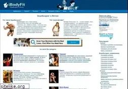 Sites similar to ibodyfit.ru