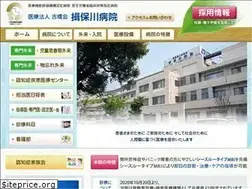 Sites similar to ibogawa-hospital.jp